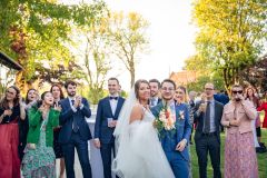 Reportage photo mariage - Laurine & Samuel - christophehetuin-mariage.com photographe & vidéaste mariage famille entreprise